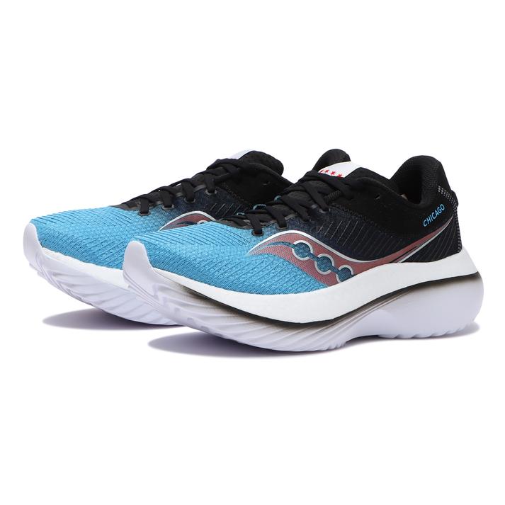 SAUCONY - ☆新品未使用☆サッカニー(Saucony)エンドルフィンエリート/最新モデル 楽天市場】【SAUCONY】 サッカニー ENDORPHIN ELITE