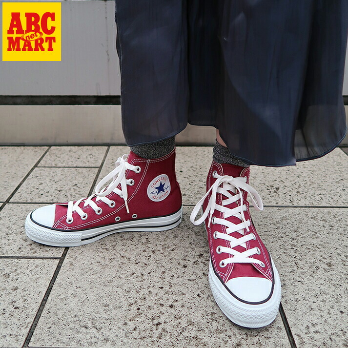 【CONVERSE】 コンバース CANVAS_ALL_STAR_OX MAROON 国内発送 セール】converse コンバース CANVAS_ALL_STAR_OX キャンバス