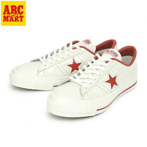 CONVERSE WATER REPELLENT SERIES