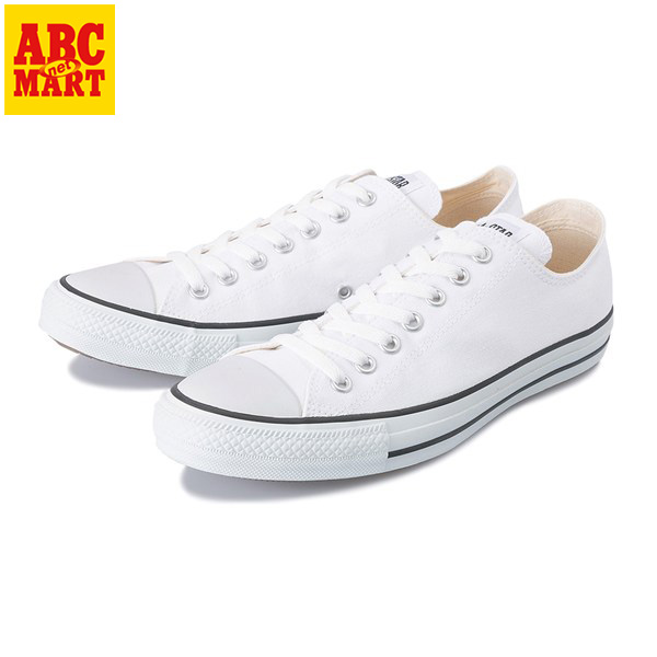 【楽天市場】【CONVERSE】 コンバース スニーカー ALL STAR MS 