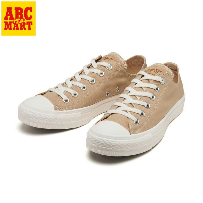 converse abc