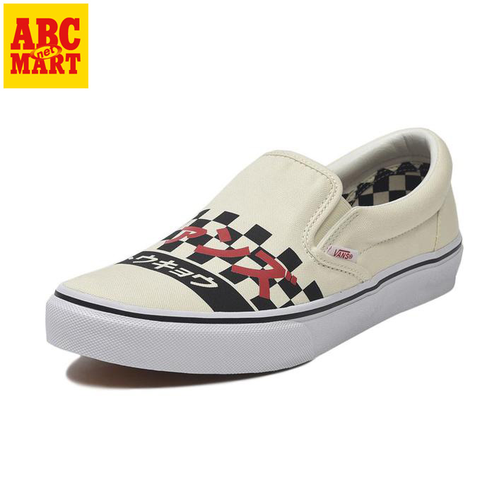 楽天市場】【VANS】 ヴァンズ SLIP ON スリッポン オオサカ V98 OSAKA 
