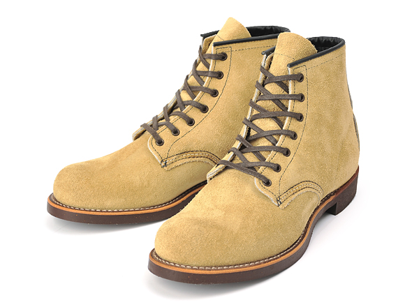 yellow mart work boots