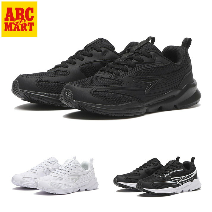リッキー 楽天市場】ジュニア 【PUMA】 プーマ 22-245 RICKIE RUNNER NU