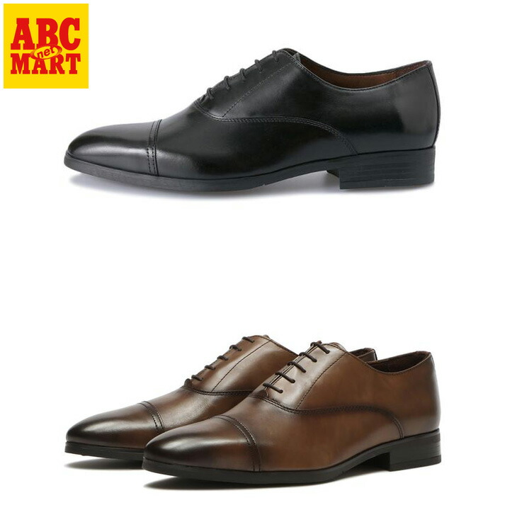 楽天市場】【G.C.MORELLI】 ジャンカルロモレリ QUARTER BROGUE クオーター ブローグ GM01340 :  ABC-MART楽天市場店