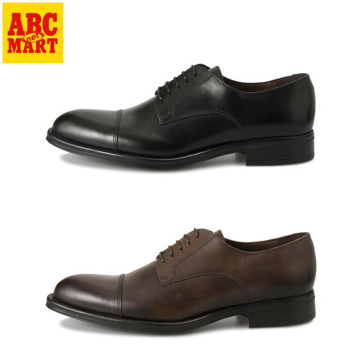 楽天市場】【G.C.MORELLI】 ジャンカルロモレリ QUARTER BROGUE クオーター ブローグ GM01340 :  ABC-MART楽天市場店