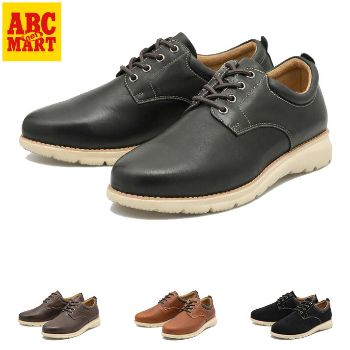 楽天市場】【HAWKINS】 ホーキンス TR ADRIAN MOC フリーロック モック HL19075FL : ABC-MART楽天市場店