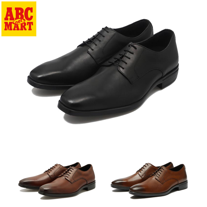 【HAWKINS】 ホーキンス 軽量 HB30081 新品未使用　26センチ Hawkins HAWKINS ホーキンス AL SU U-TIP 軽量 ユーチップ