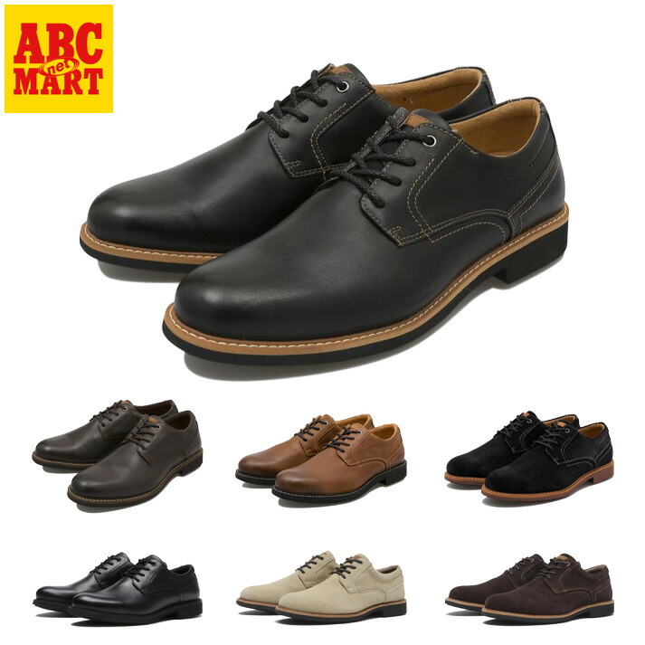 楽天市場】【HAWKINS】 ホーキンス TR ADRIAN MOC フリーロック モック HL19075FL : ABC-MART楽天市場店