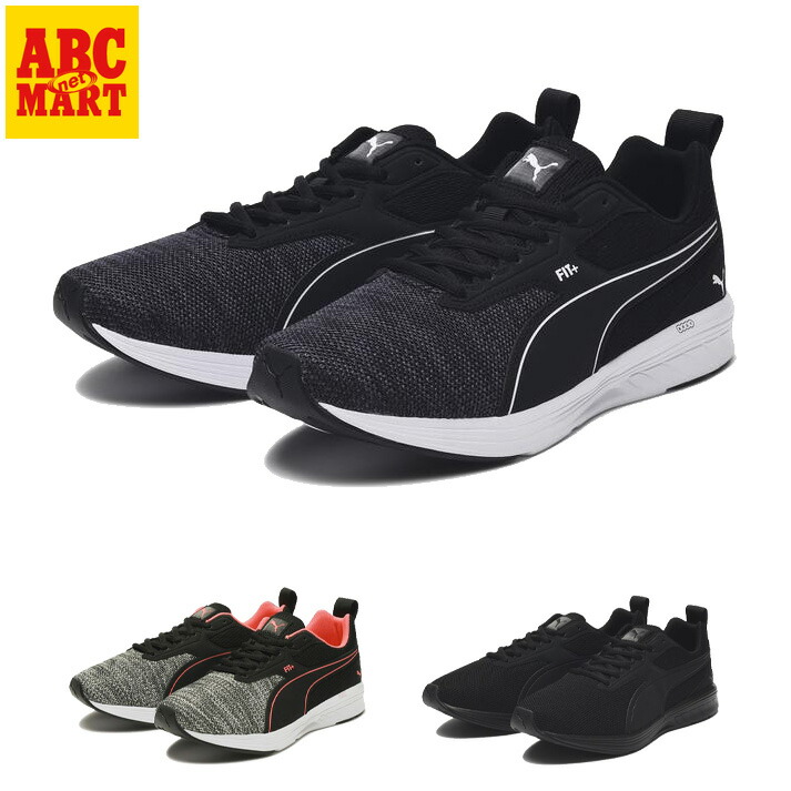 【楽天市場】【PUMA】 プーマ PROWL 2 BALLET LEOPARD プラウル 2 バレエ レオパード 378408 ABC-MART限定  : ABC-MART楽天市場店