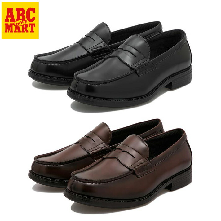 【楽天市場】【HAWKINS】 ホーキンス SYN LOAFER 洗えるローファー HB60020 : ABC-MART楽天市場店