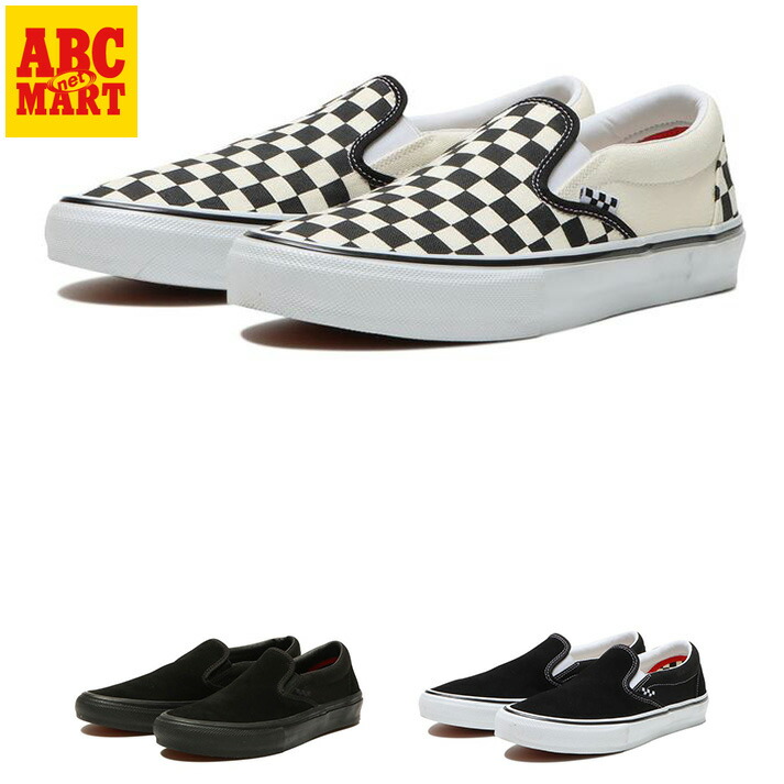 楽天市場】≪VANS LITE COLLECTION≫ 【VANS】 ヴァンズ SLEPT