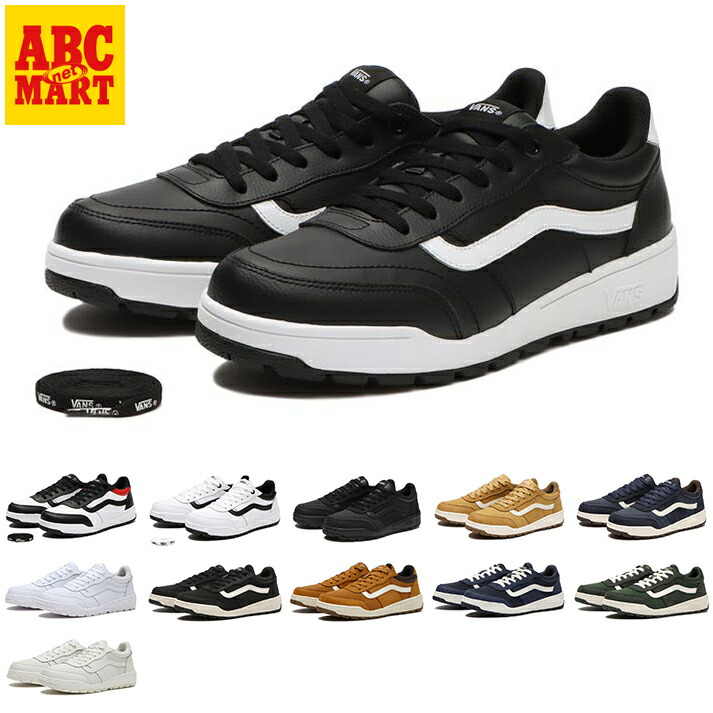 楽天市場】【PUMA】 プーマ TARRENZ SBT LO PTX タレンズ SBT