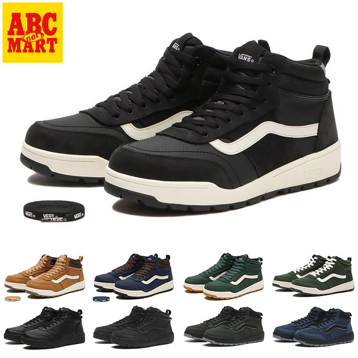 コルファックス MTE-1 スニーカー 楽天市場】≪VANS BOOTS SNEAKER≫ 【VANS】 ヴァンズ COLFAX