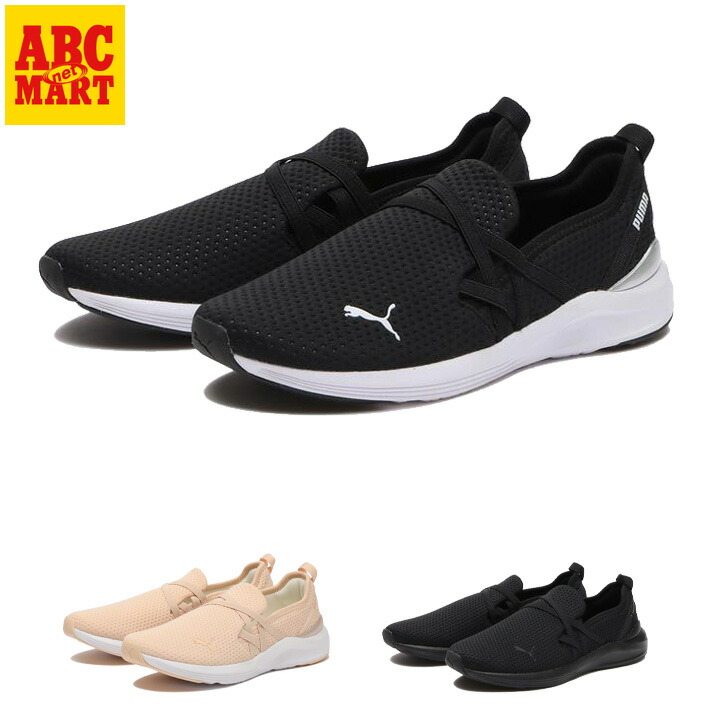 楽天市場】【PUMA】 プーマ PROWL 2 BALLET LEOPARD プラウル 2 バレエ レオパード 378408 ABC-MART限定 :  ABC-MART楽天市場店