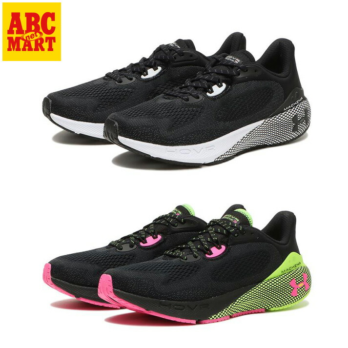 【楽天市場】【UNDER ARMOUR】 アンダーアーマー M UA HOVR Machina 3 ホバー マキナ3 3024899：ABC