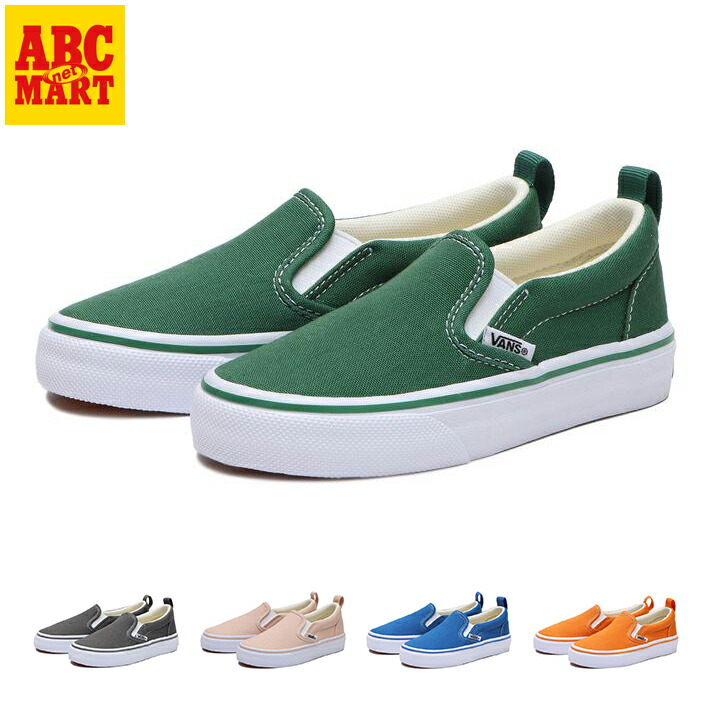 【楽天市場】≪ovks≫ キッズ 【VANS】 ヴァンズ SLIP ON(14-18) スリッポン V98CS : ABC-MART楽天市場店