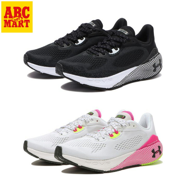 【楽天市場】レディース 【UNDER ARMOUR】 アンダーアーマー W UA W HOVR Machina 3 ホバー マキナ3