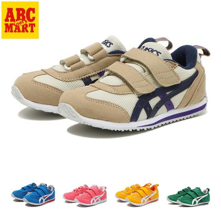 【新品未使用】アシックス アイダホミニ ディズニーコラボ 15cm アシックス スクスク｜ASICS SUKU2 キッズ 通販 ASICS SUKU2