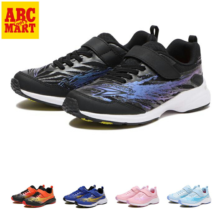 楽天市場】キッズ 【ｼｭﾝｿｸ】 シュンソク 16-23 V10 126 キッズ