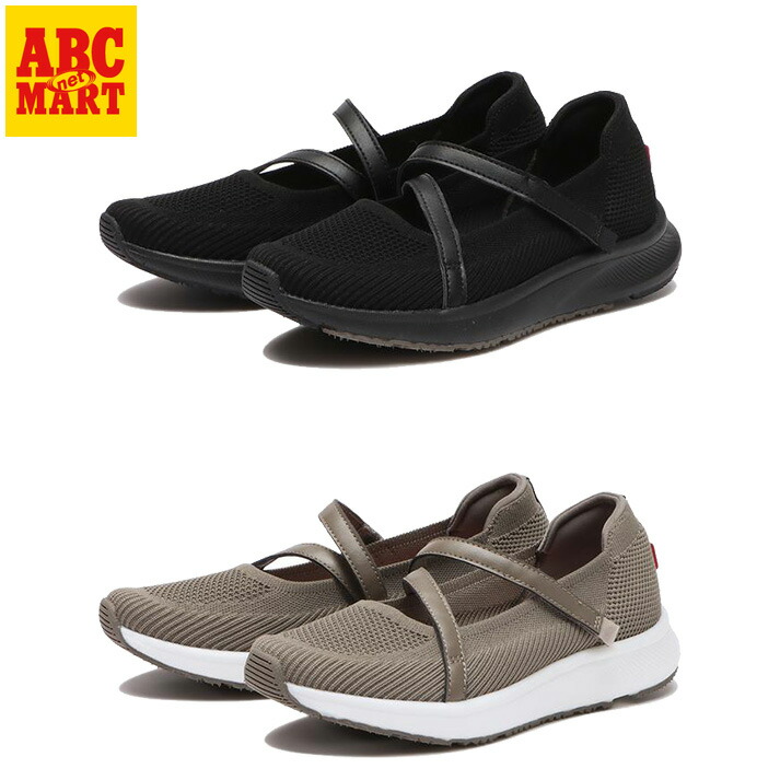 【未使用品】ハルタ スポックシューズ EXTRALIGHT HARUTA（ハルタ）の「HARUTA ハルタ EXTRALIGHT SPOCK SHOES