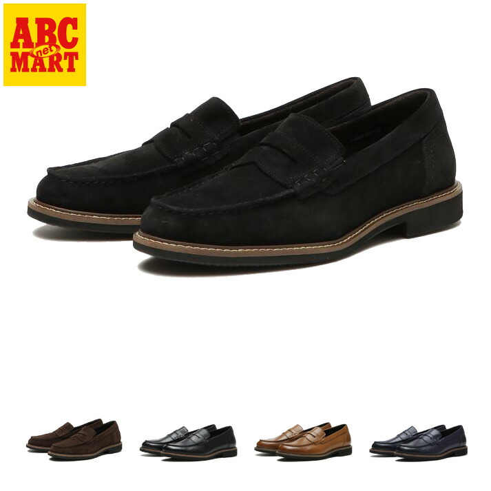 【楽天市場】【HAWKINS】 ホーキンス TR EPSOM LOAFER ティアール エプソム ローファー HL81030 :  ABC-MART楽天市場店