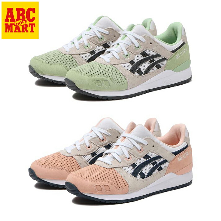 楽天市場】【ASICS】 アシックス GEL-NANDI LT ゲルナンディ 楽天市場】【ASICS】 アシックス GEL-NANDI LT ゲルナンディ