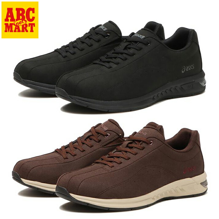 ※まー 楽天市場】【ASICS】 アシックス 24H-29_GEL-WANDER M JM GEL-WANDER M