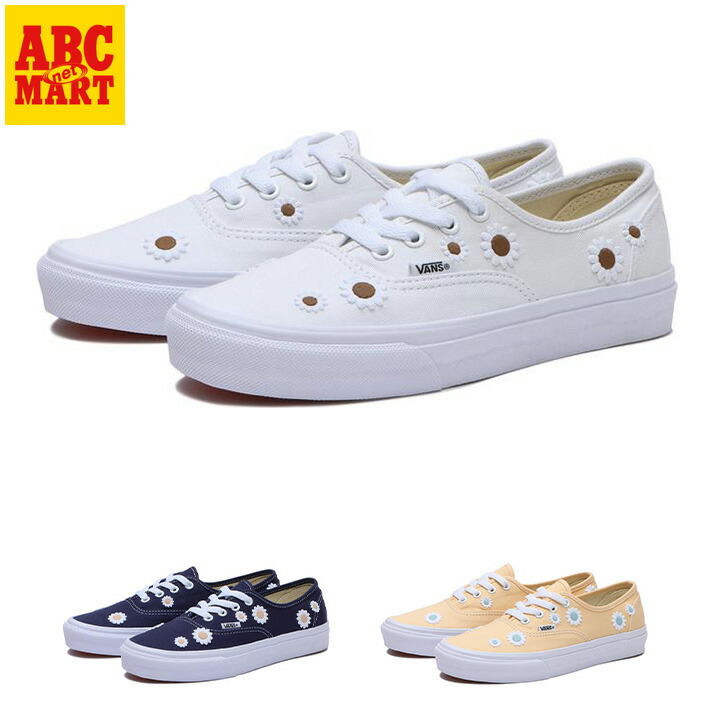 楽天市場】【VANS】 ヴァンズ OLD SKOOL オールドスクール V36CF EMB.F