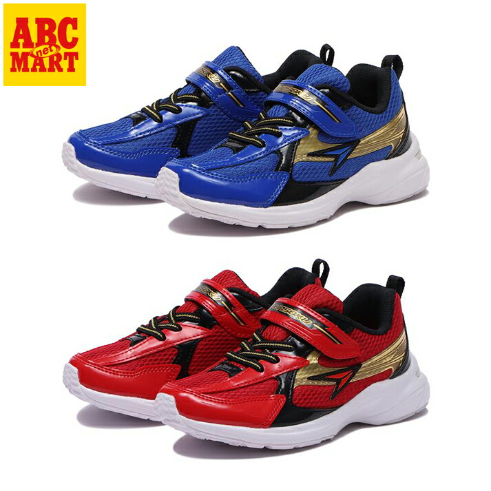 楽天市場】【ADIDAS】 アディダス HANDBALL SPEZIAL