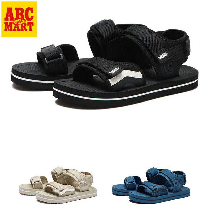 楽天市場】【VANS】 ヴァンズ VICTOR ビクター V5186 : ABC-MART楽天市場店