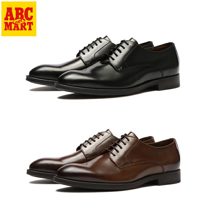 楽天市場】【G.C.MORELLI】 ジャンカルロモレリ QUARTER BROGUE クオーター ブローグ GM01340 :  ABC-MART楽天市場店