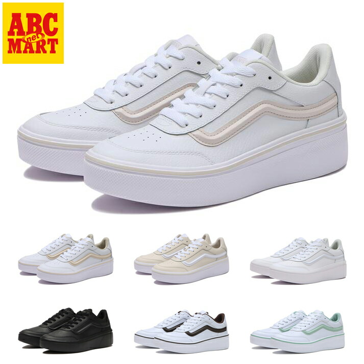 【VANS】 ヴァンズ JULIO ジュリオ V5165 BEIGE/MINT 国内発送 VANS ヴァンズ JULIO ジュリオ V5165 BEIGE/MINT（サンダル