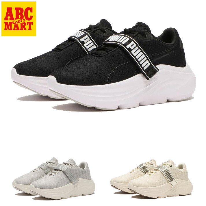 楽天市場】【PUMA】 プーマ PROWL 2 BALLET LEOPARD プラウル 2 バレエ レオパード 378408 ABC-MART限定 :  ABC-MART楽天市場店