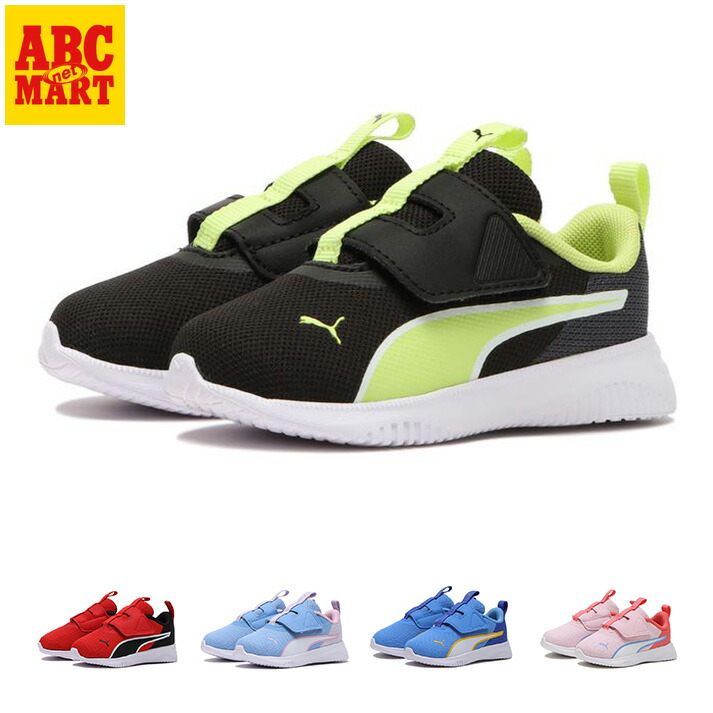 ウェア 303 キッズ 【PUMA】 プーマ 17-21FLYER FLEX OWS TC PS フライヤー