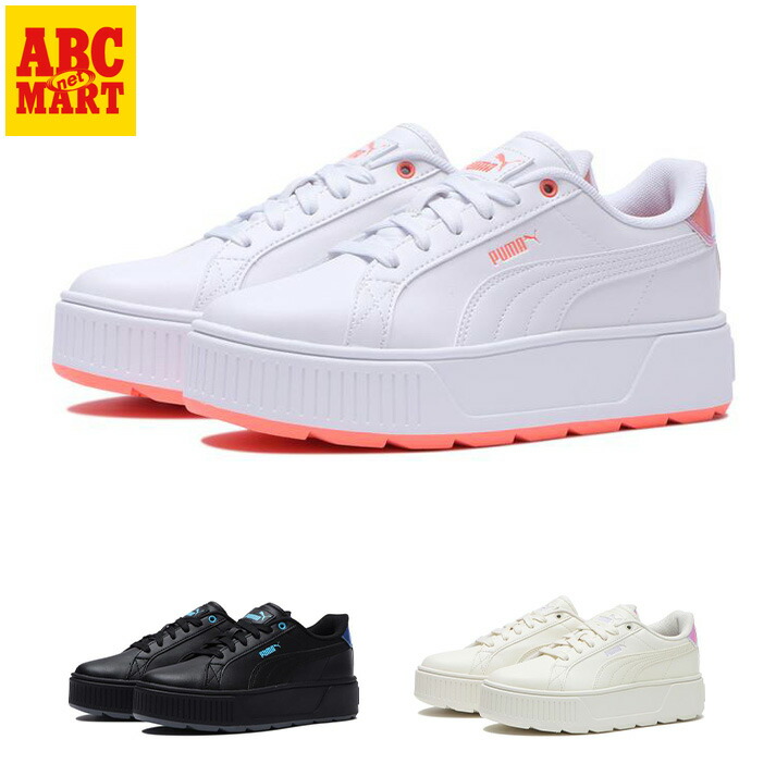 新品・未使用】入手困難！ PUMA KARMEN L ハート - メルカリ