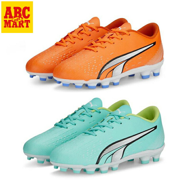 楽天市場】キッズ 【ABC SELECT】 エービーシーセレクト 19-23 COOL