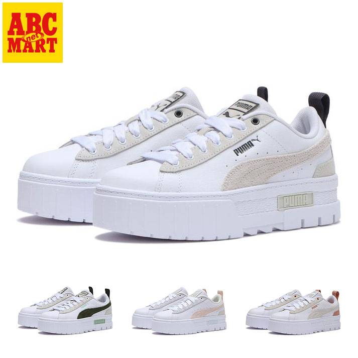 楽天市場】【PUMA】 プーマ KARMEN T2 カルメン ティートゥー 楽天市場】【PUMA】 プーマ KARMEN T2 カルメン ティートゥー