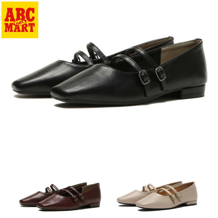 2足セットビニルパンプス 664992000101.jpg?sr.dw=630