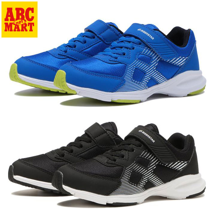 楽天市場】ジュニア 【SAUCONY】 サッカニー (22-25)KINVARA 14