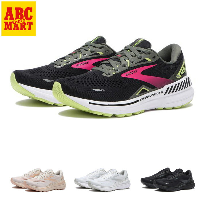 【BROOKS】 ブルックス W AdrenalineGTS23 AdrenalineGTS23 BRW 3812