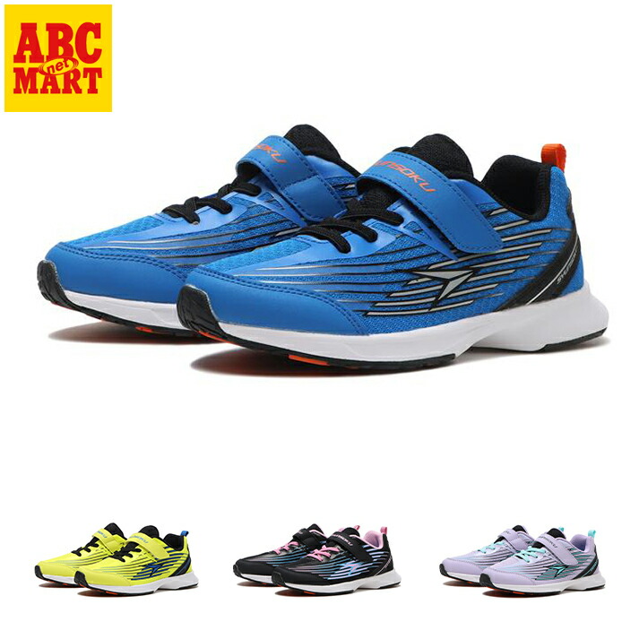 ADIDAS】 アディダス ZX 500 ZX500 FW2812 CONV/GRTH/TIND | ABC