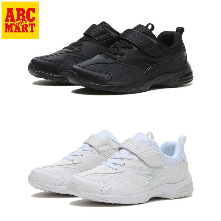 楽天市場】キッズ 【ｼｭﾝｿｸ】 シュンソク 19-23 JJ-114 ランニング