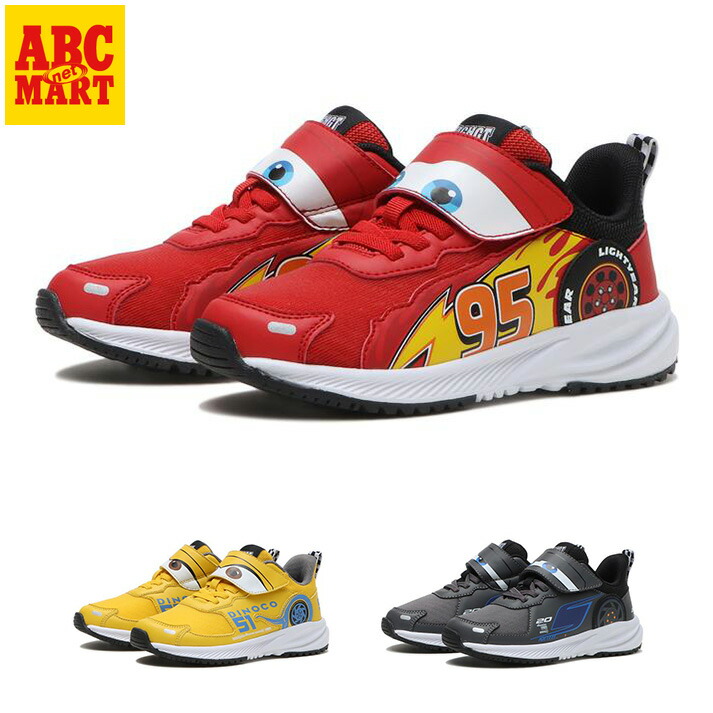 キッズ 【HAWKINS】 ホーキンス 16-20 MACH CARS 4S カーズスニーカー HK84102M DISNEY画像