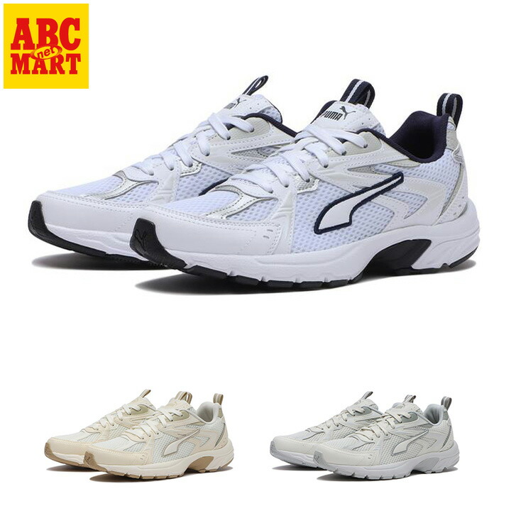 楽天市場】【PUMA】 プーマ PROWL 680 LEO 2 PROWL 680 レオ 2 楽天市場】【PUMA】 プーマ PROWL 680 LEO 2 PROWL 680 レオ 2