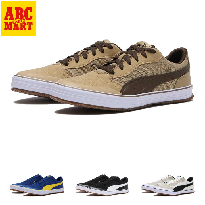 楽天市場】【PUMA】 プーマ PUMA UP PERF アップ パーフ 374776