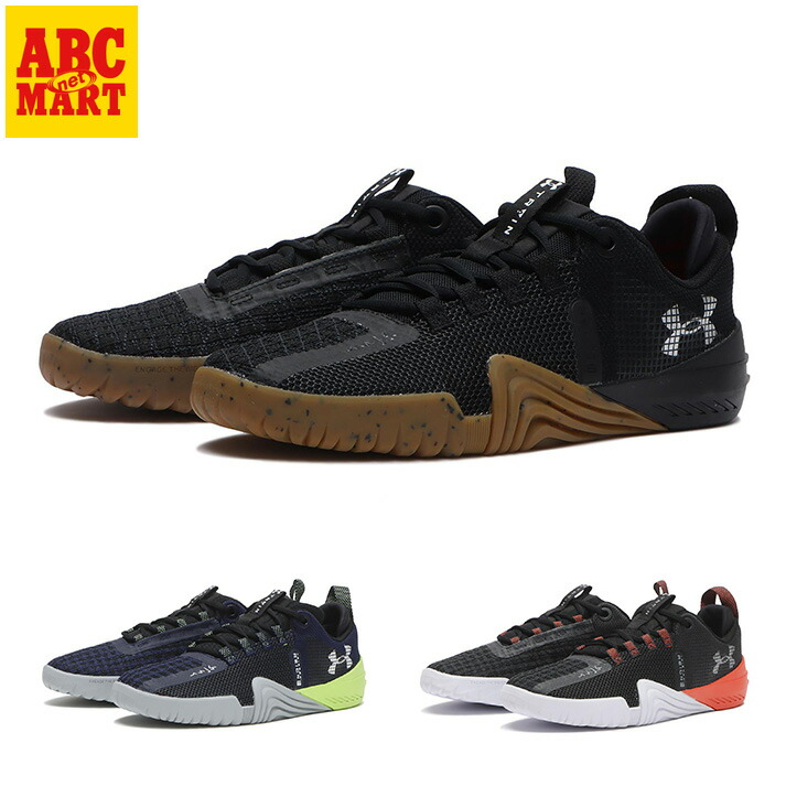 楽天市場】【UNDER ARMOUR】 アンダーアーマー M UA TRIBASE