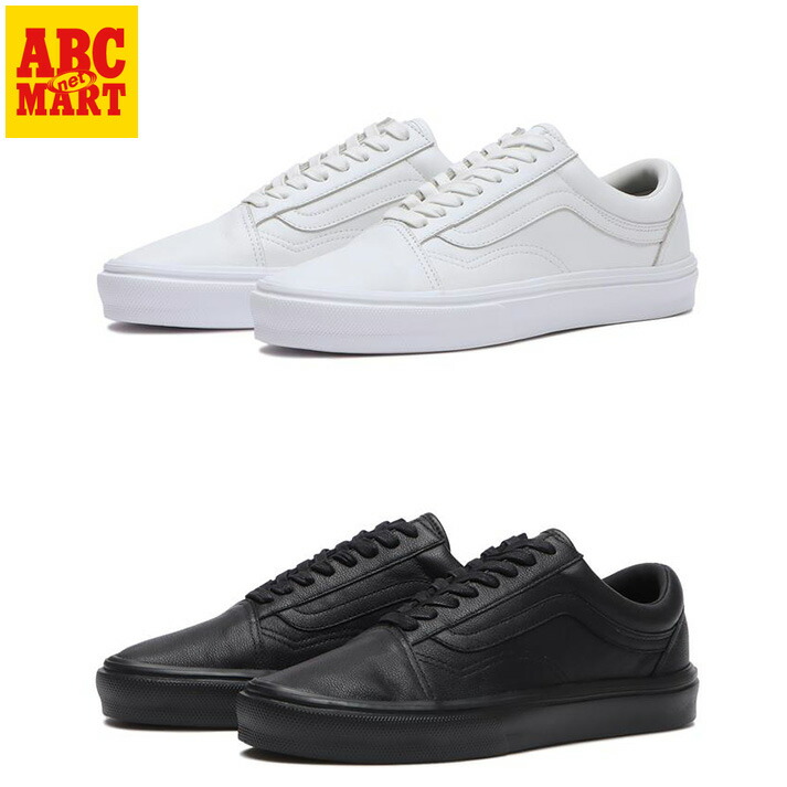楽天市場】レディース 【VANS】 ヴァンズ PAYONK パヨンク V3952