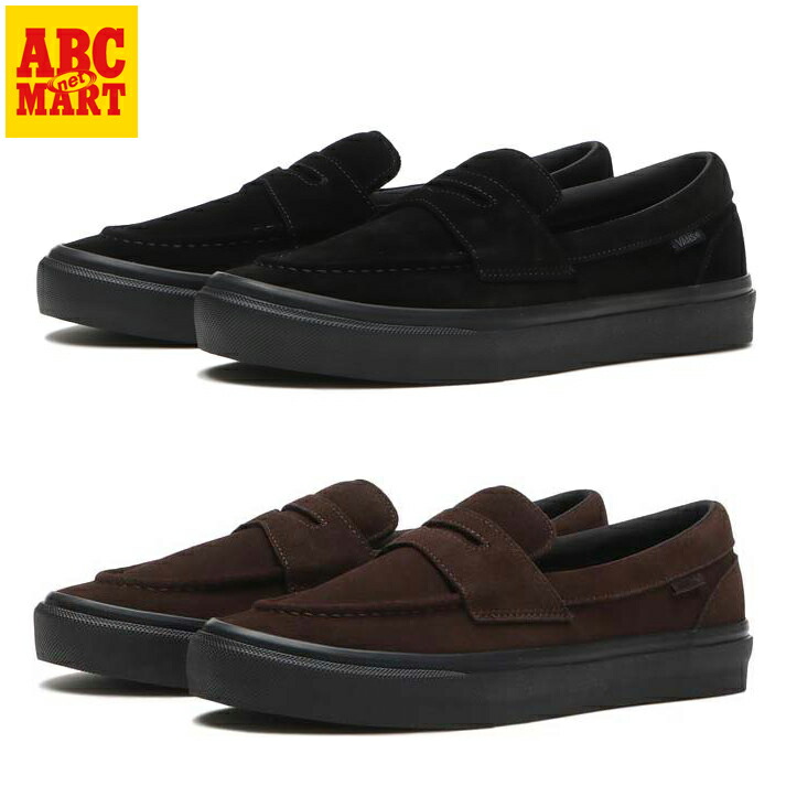 楽天市場】【VANS】 ヴァンズ 2 EYELET 2アイレット V176CF
