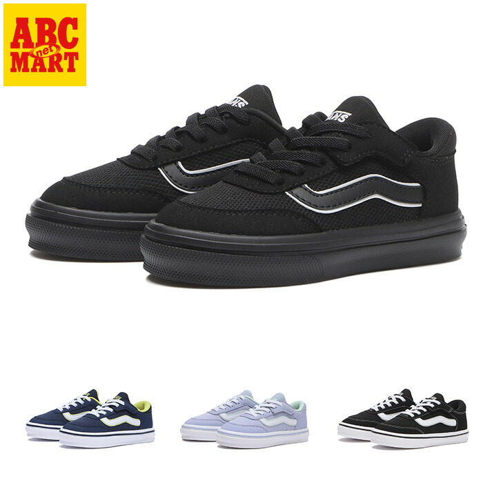 ✅️希少レア MAJORETE U.S. VANブラック ✅️希少レア MAJORETE U.S.